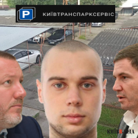 Віджим територій та майна: “Київтранспарксервіс” звинувачують у масових порушеннях при облаштуванні парковок