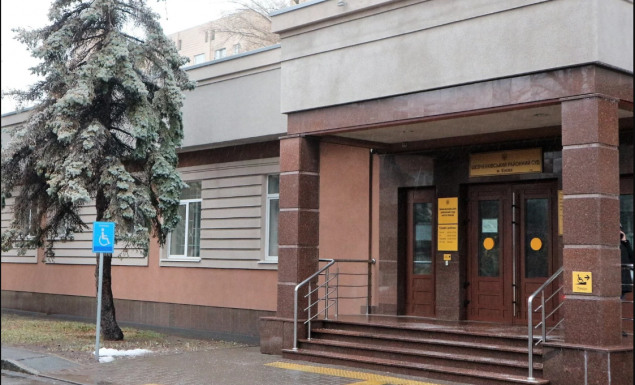 У НГУ розпочато службове розслідування за фактом подій, які трапилися у Шевченківському суді