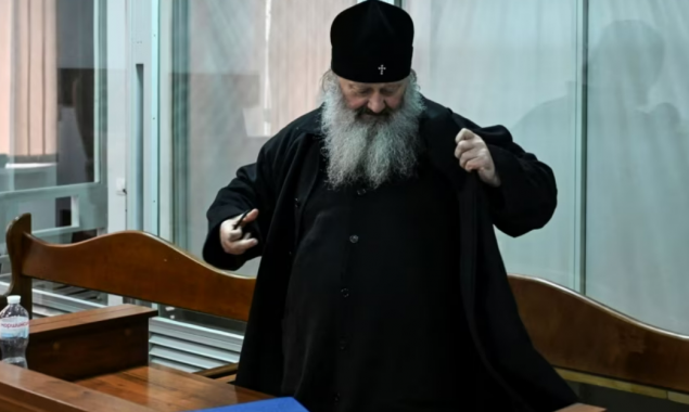 Суд відправив під варту митрополита Павла із заставою у понад 33 млн гривень