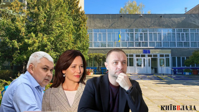 Ремонт актової зали для київських ветеранів замовили у фірми, пов'язаної з головним фінансистом КМДА