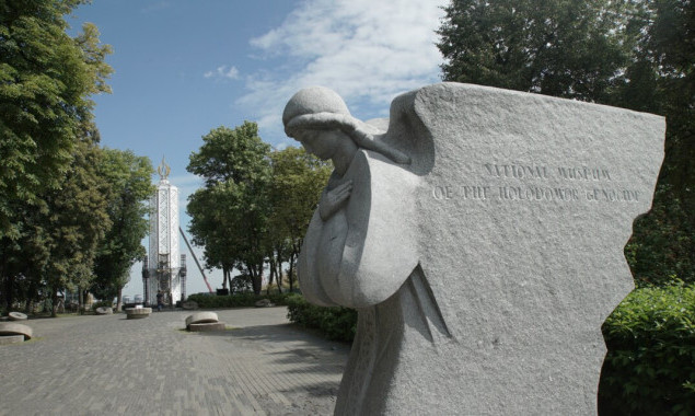 Рада додала півмільярда гривень на добудову Музею Голодомору напередодні 90-х роковин трагедії