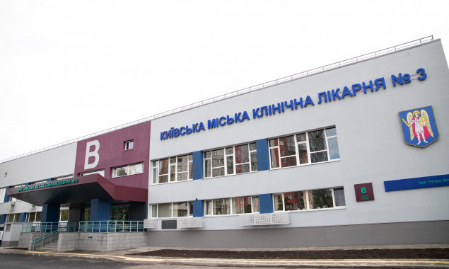 Лікарняне укриття в Дніпровському районі хочуть відремонтувати за майже 22 млн гривень