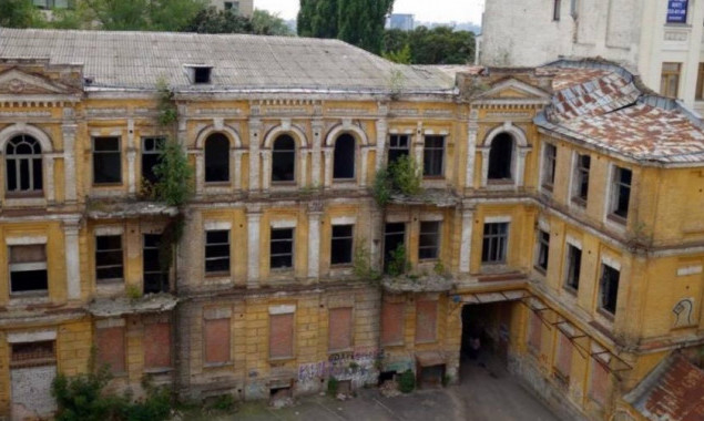 Мінкультури погодив передання будинку Сікорського у власність громади Києва