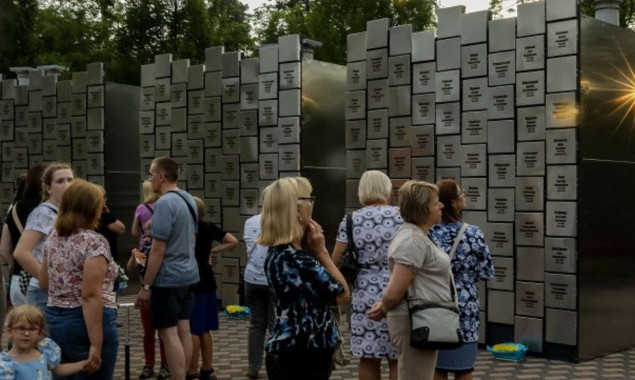 У Бучі створили меморіал в пам’ять про 501 мешканця, вбитого під час окупації