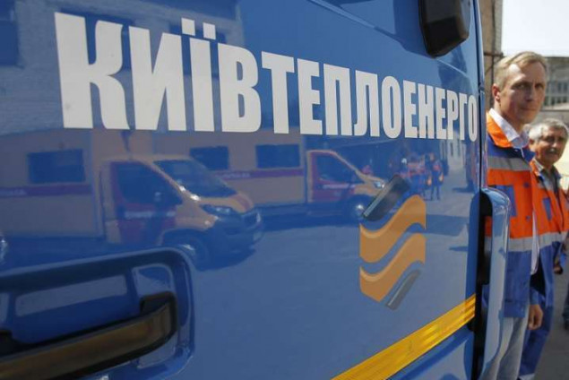 “Київтеплоенерго” збирається закупити дві “аварійки” майже за 9 млн гривень