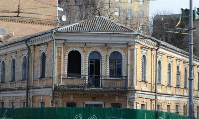 Житловий будинок на вулиці Володимирській визнали об’єктом культурної спадщини 