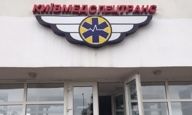 Посадовців КО “Київмедспецтранс” підозрюють у привласненні 12,6 млн гривень на запчастинах для “швидких”