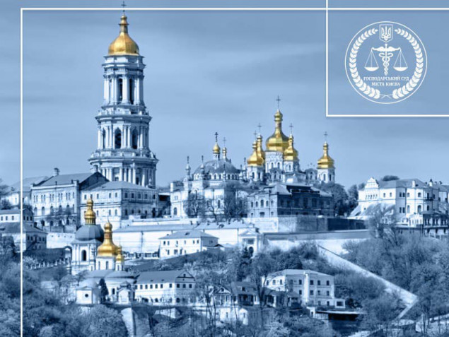 Суд визнав законним виселення монастиря УПЦ МП з Києво-Печерської лаври