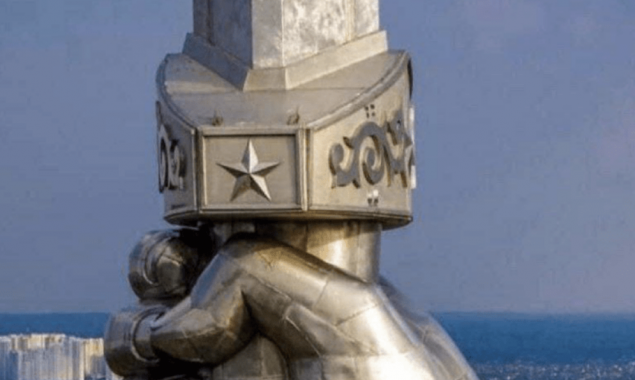 На монументі “Батьківщина-Мати” помітили радянську зірку