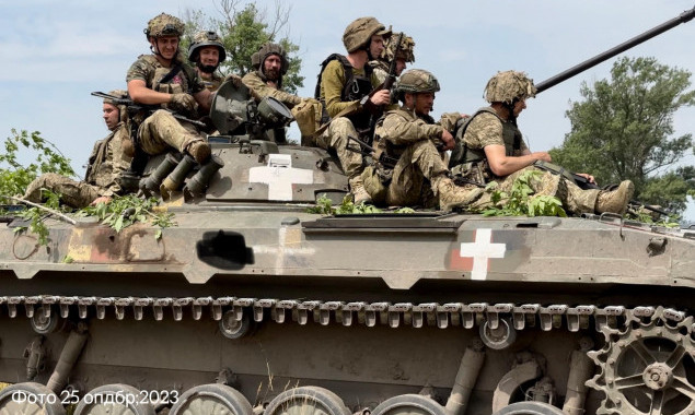 Сили оборони України продовжують ведення наступальної операції на Мелітопольському та Бердянському напрямках, - Генштаб ЗСУ