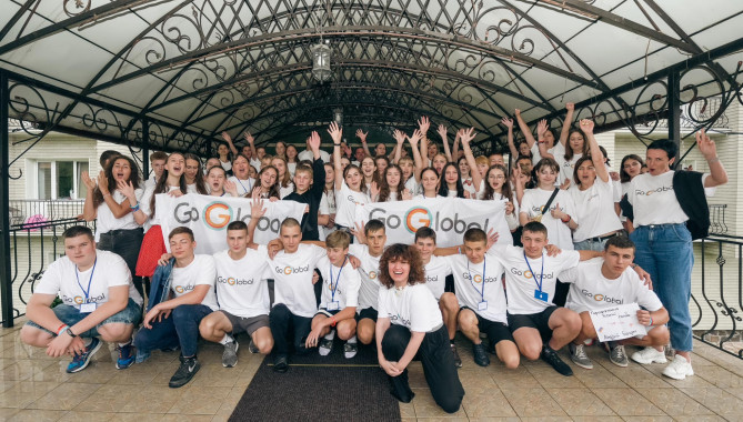 Освітня фундація GoGlobal запустила програму для старших школярів з наздоганяння освітніх втрат