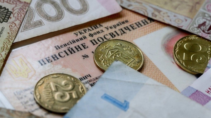 Нацбанк дозволив “Укрпошті” перераховувати пенсії за кордон
