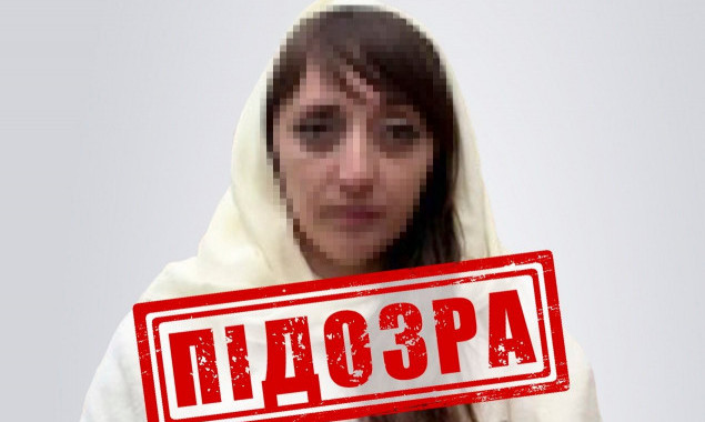 СБУ повідомила про підозру блогерці, яка провокувала сутички під час акцій у Києво-Печерській лаврі