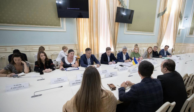 Київ налагоджує співпрацю із Лондонською торгово-промисловою палатою