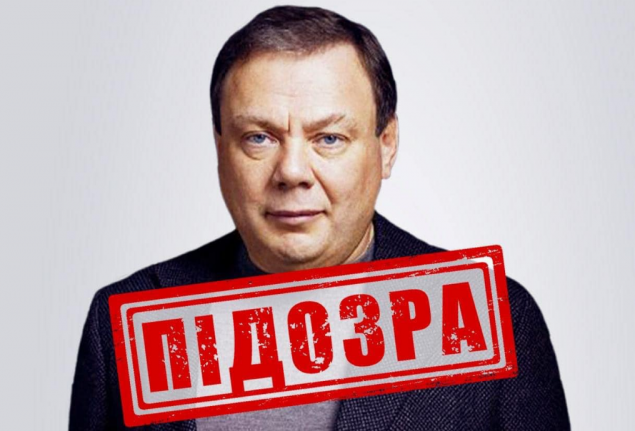 СБУ повідомила про підозру російському олігарху Михайлу Фрідману в фінансуванні агресії рф в Україні