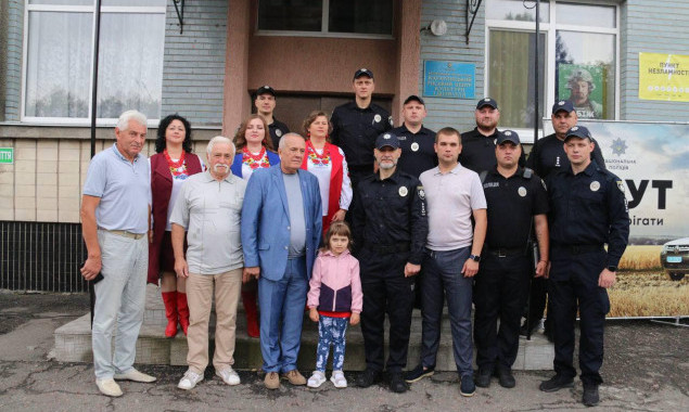 У Кагарлику на Київщині відкрили поліцейську станцію