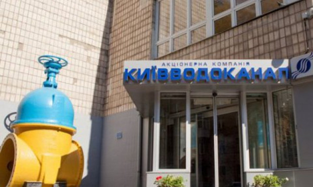 Екскерівнику “Київводоканалу” повідомлено про підозру в розтраті 64 млн гривень на “передислокацію” плавучої насосної