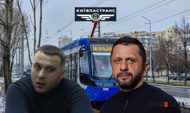 Топменеджери “Київпастрансу” на межі розплати за корупційну реконструкцію трамвайної лінії