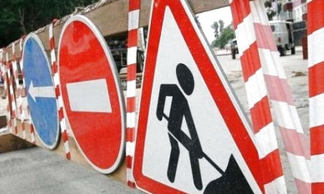 На Дегтярівському шляхопроводі  через ремонтні роботи рух транспорту буде закритий до 2 жовтня (схема)