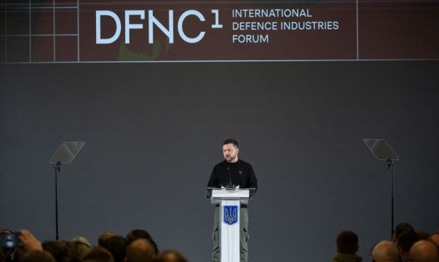 Президент Зеленський оголосив про створення Альянсу оборонних індустрій та Оборонного фонду (відео)