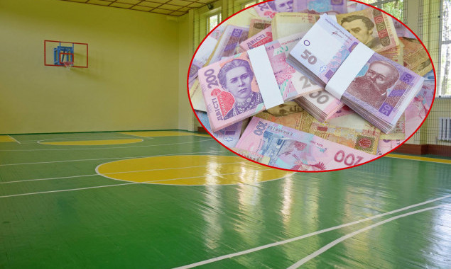 На столичному Печерську спортивний зал у ліцеї відремонтували зі збитком у 360 тисяч гривень