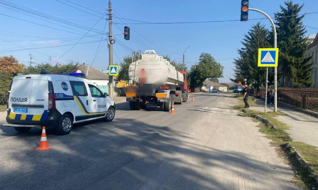 На Білоцерківщині бензовоз збив 9-річного хлопчика на пішохідному переході