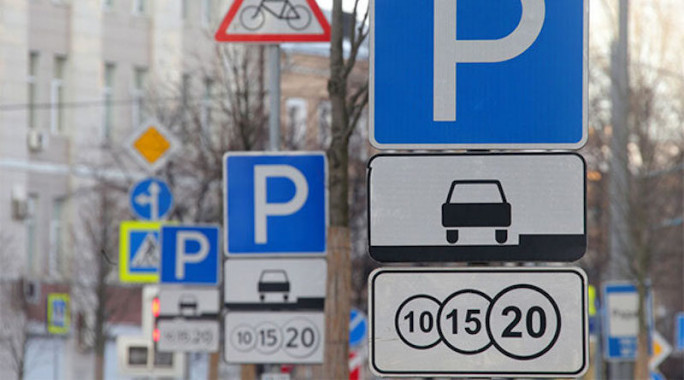 Київтранспарксервіс оновить піктограми “Інвалід” у І-й зоні паркування