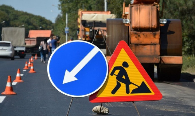 В ремонт 5,8 км доріг на Бориспільщині вкладуть 139,3 млн гривень 