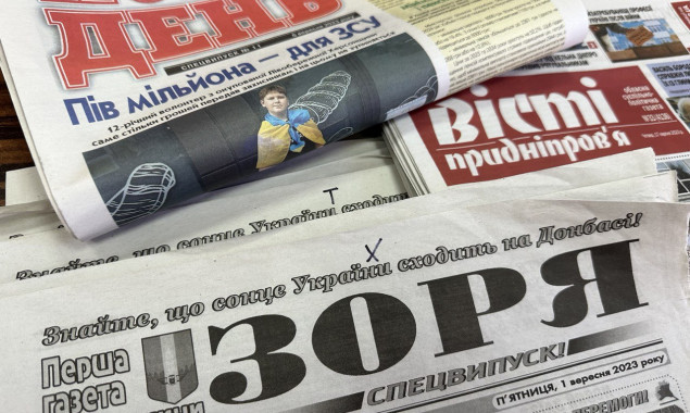 НСЖУ закликала КМУ заборонити “Укрпошті” звільняти листонош і підвищувати тарифи підписки на друковану пресу