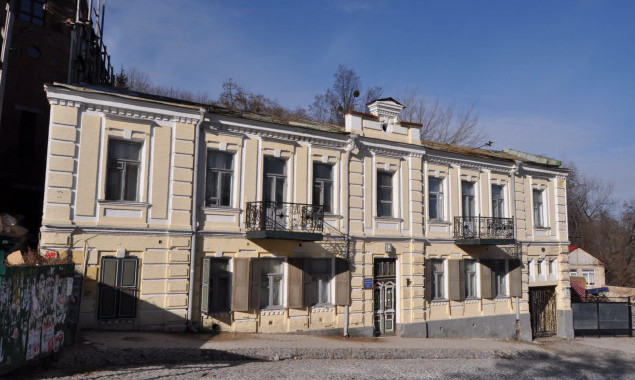 Суд зобов’язав власника  історичного будинку на Андріївському узвозі, 18 укласти охоронний договір