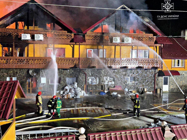 У відпочинковому комплексі на Івано-Франківщині, де проходили оздоровлення діти з Києва, сталася пожежа