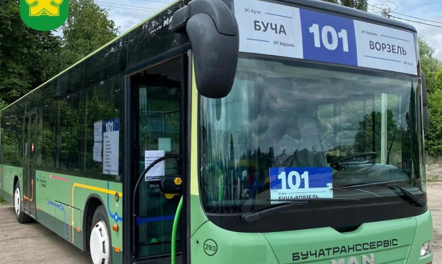 У Бучі з 9 вересня змінюється рух автобусного маршруту “101” (схема)