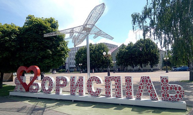 У Бориспільській міськраді дали пояснення щодо виконання обов’язків міського голови Борисенка