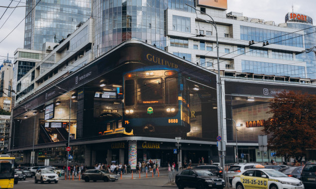 На екранах ТРЦ Gulliver транслюватимуть потяг київського метрополітену у 3D
