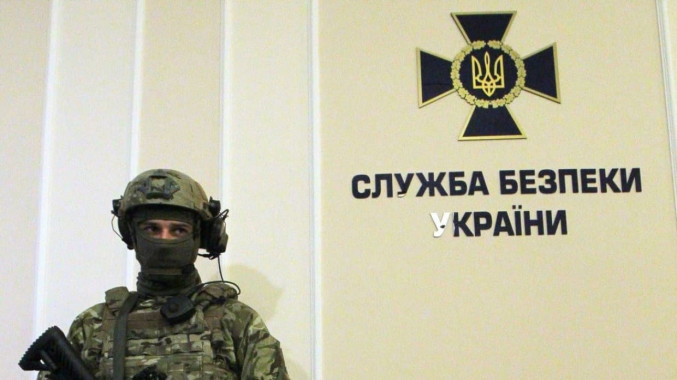 Правоохоронці встановили керівництво та диверсантів спецназу рф, які вчиняли диверсії в Україні та ЄС