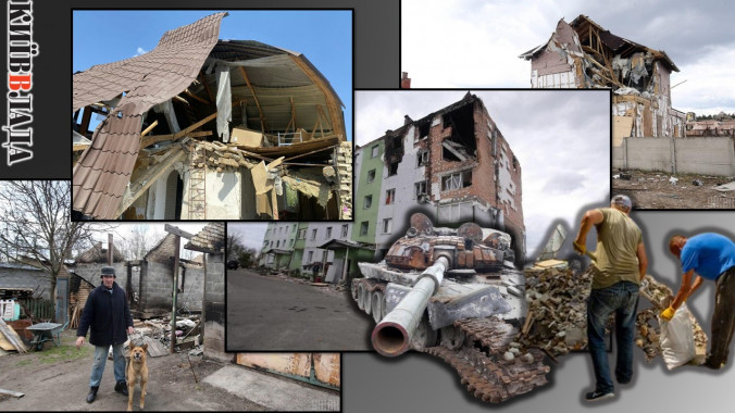 Відбудова житла в Бузовій під Києвом: Хто отримав багатомільйонний підряд
