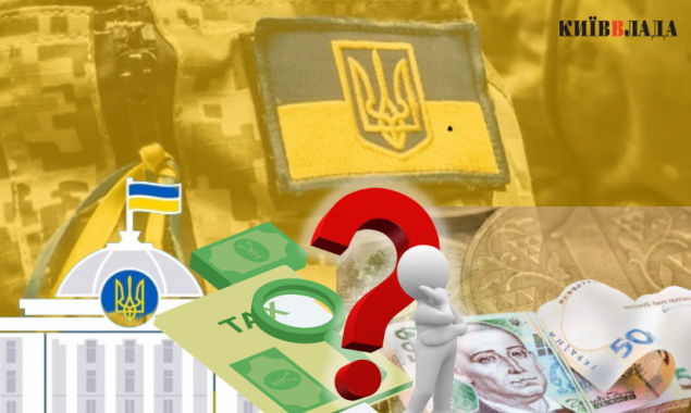 Згортання децентралізації: громади Київщини заявили про неспроможність у разі вилучення військового податку