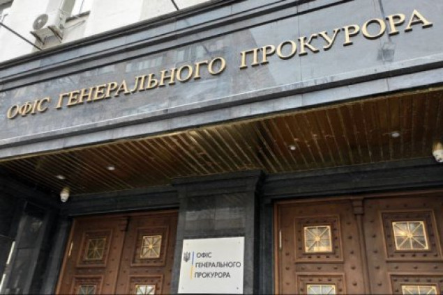 Експосадовців Київської ОДА визнали винними та засудили до понад 5 років ув'язнення за одержання хабара