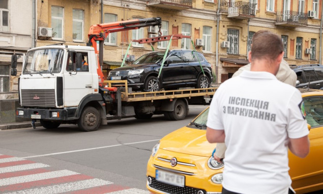 Київрада реформувала інспекцію з паркування