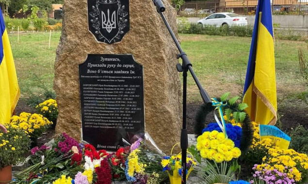 У Броварах відкрили меморіал на честь загиблих воїнів Броварської тероборони