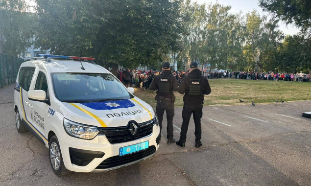 На Київщині поліція перевіряє повідомлення про замінування шкіл