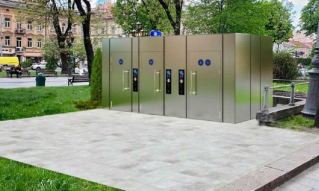 Біла Церква за 1,5 млн гривень хоче придбати автоматизовану громадську вбиральню
