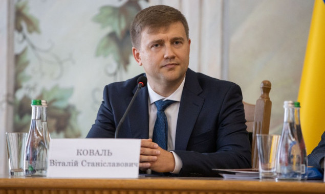 Верховна Рада призначила головою ФДМУ Віталія Коваля