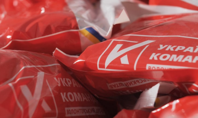 “Українська команда” пропонує в День ЗСУ подякувати захисникам донатами на “теплі набори”