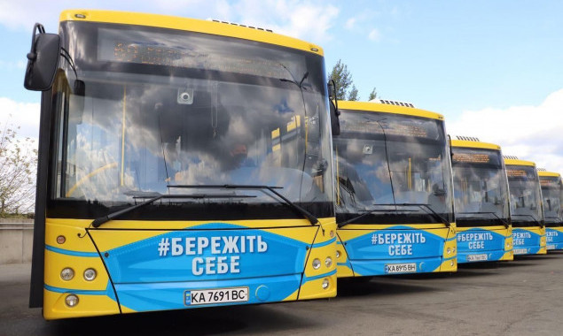Відзавтра у Києві змінять маршрути автобуси №2-М та тролейбуси №12 (схеми)