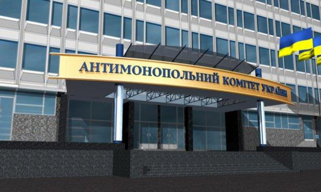 АМКУ за 1,5 млн гривень проведе ремонт в кабінетах службовців