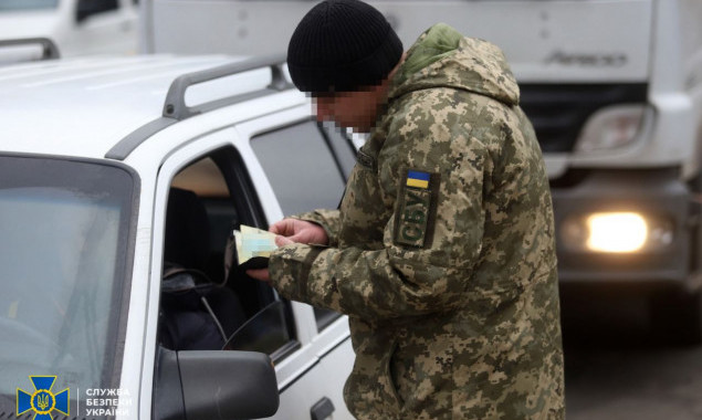 На Київщині відсьогодні посилюються контрдиверсійні та безпекові заходи