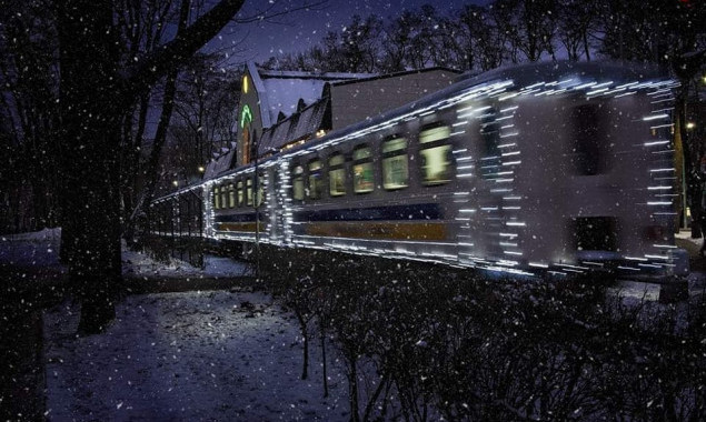 Цієї п’ятниці Київська дитяча залізниця запустить святковий полярний експрес (афіша)
