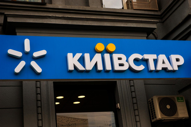 “Київстар” відновив усі послуги в країні - президент компанії
