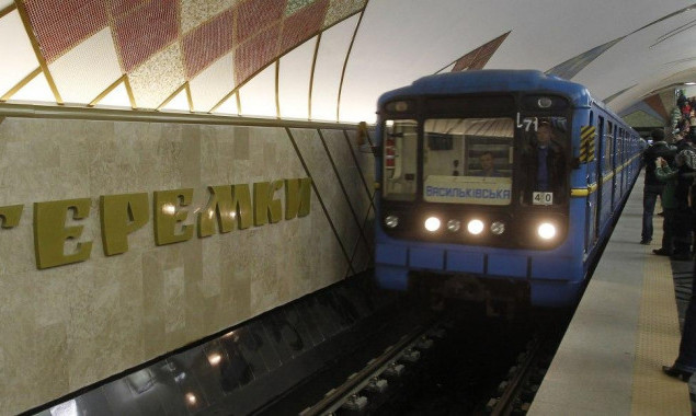Фахівці досліджують закриту ділянку “синьої” гілки метро, щоб розпочати ремонт, - КМДА